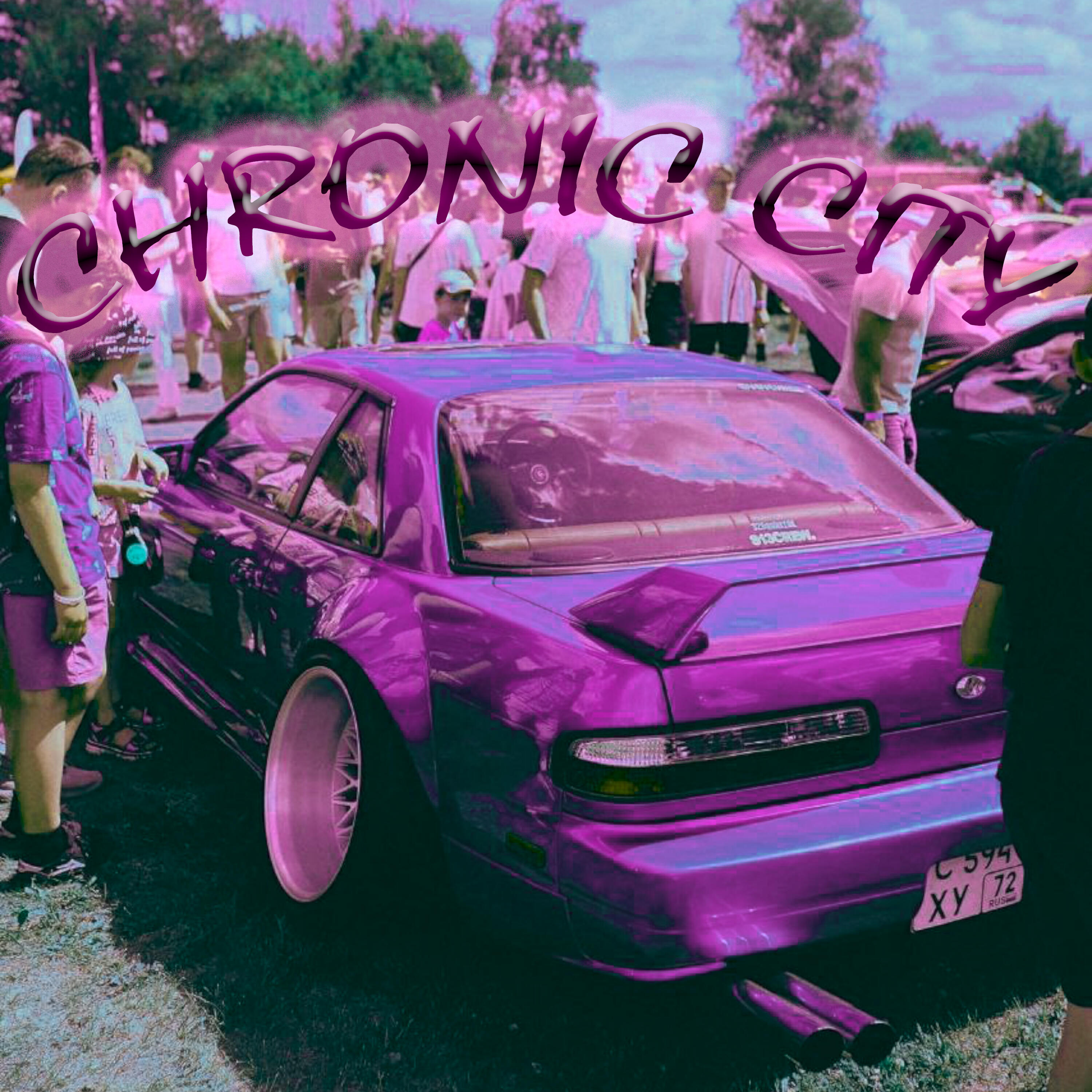Релиз Chronic City