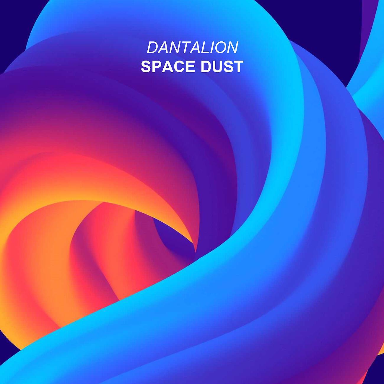 Релиз Space Dust