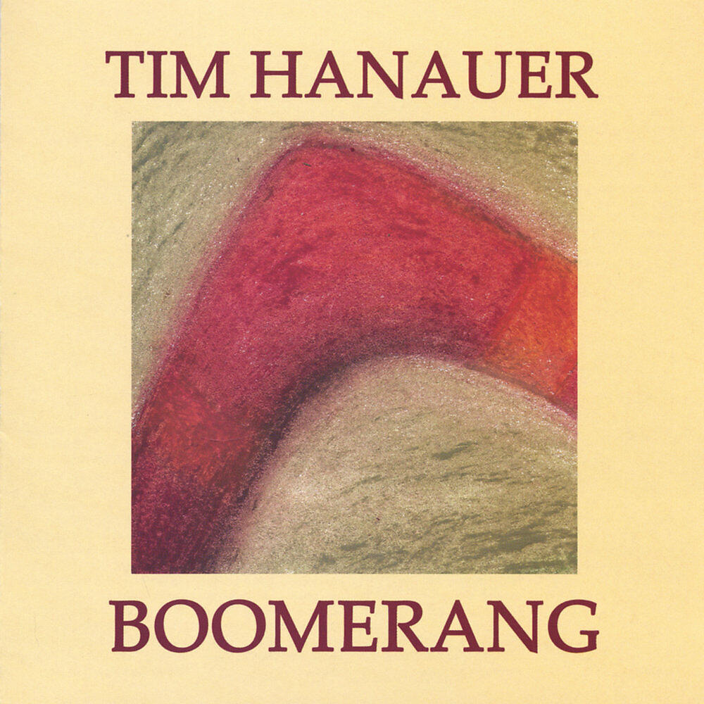 Релиз Boomerang
