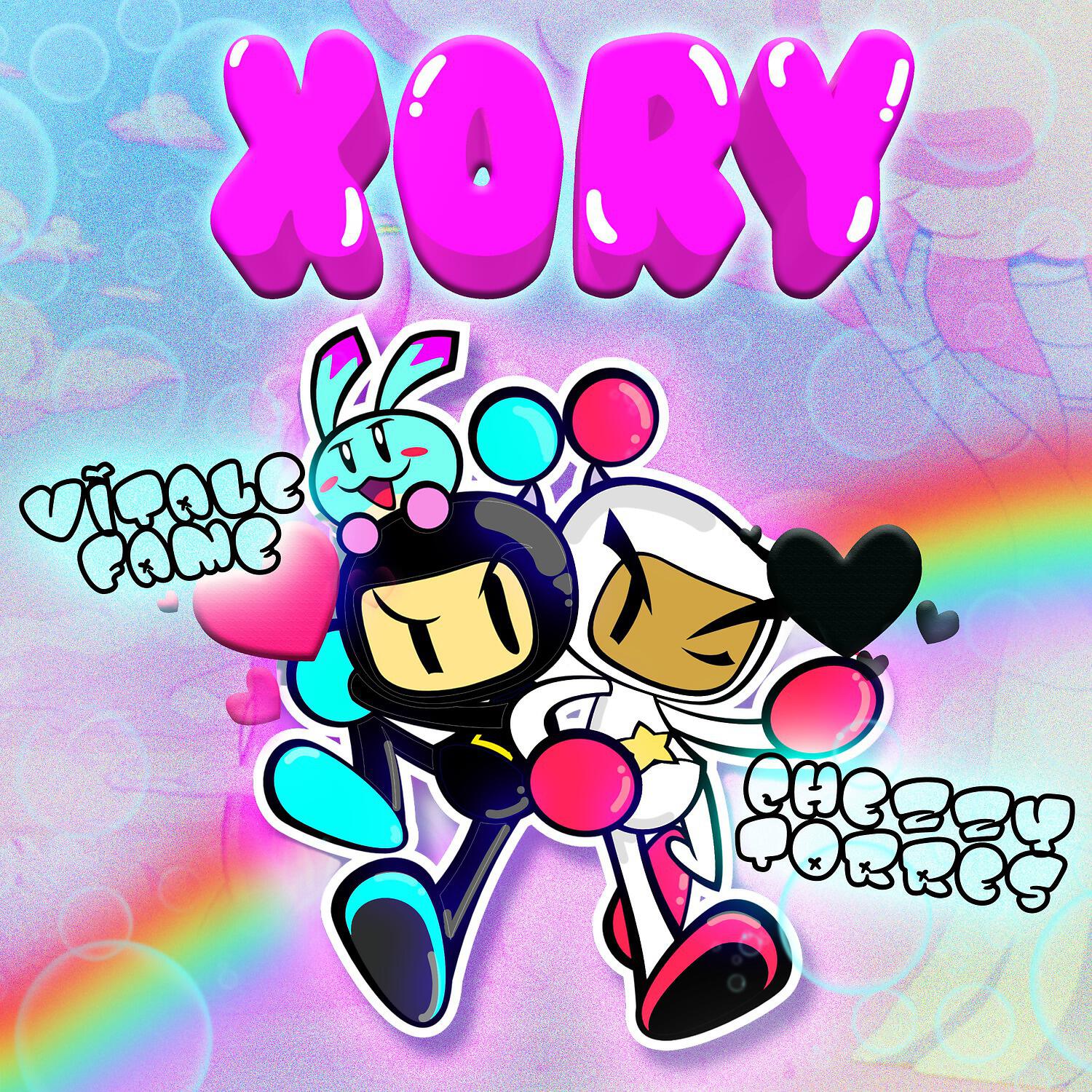 Релиз Xory