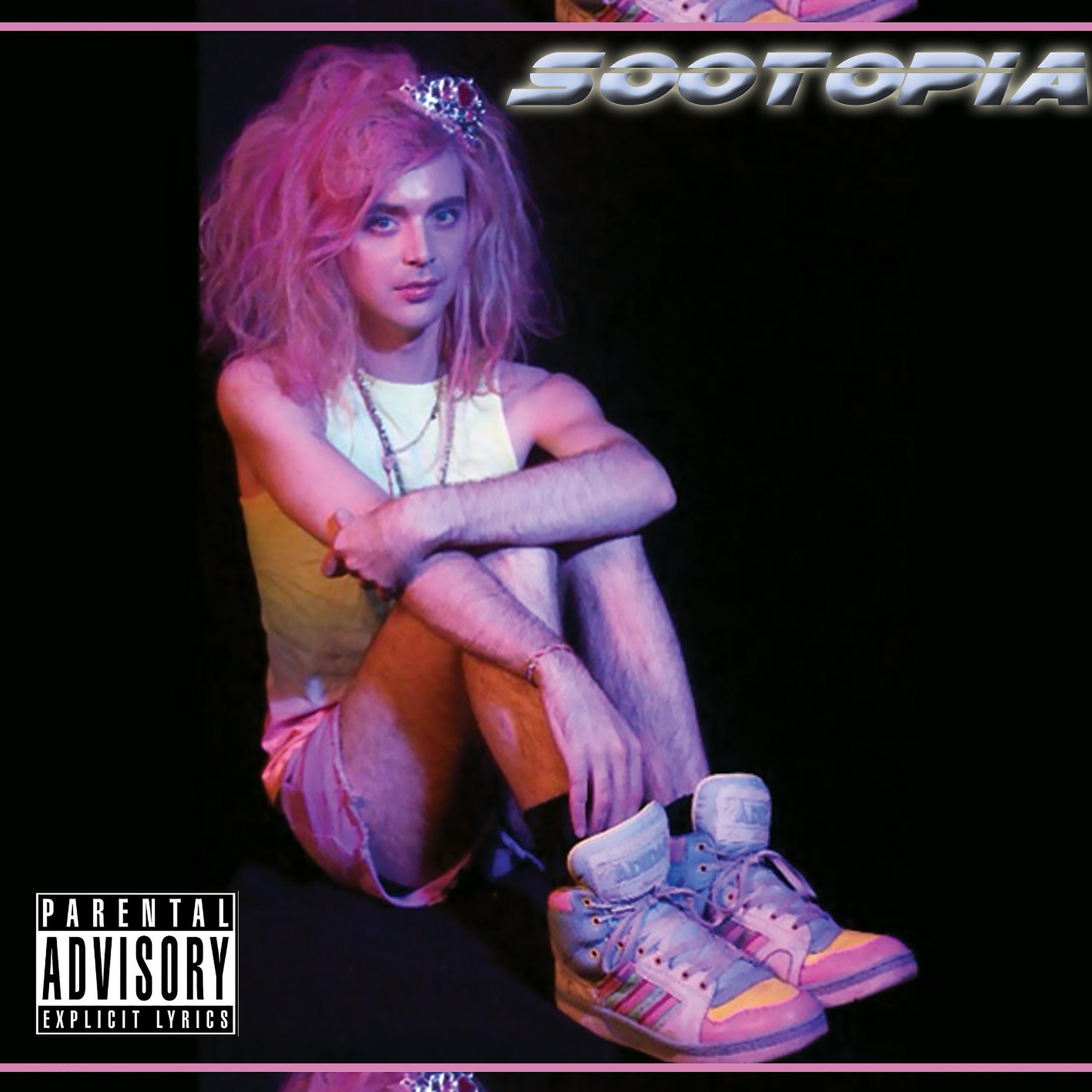 Релиз Sootopia