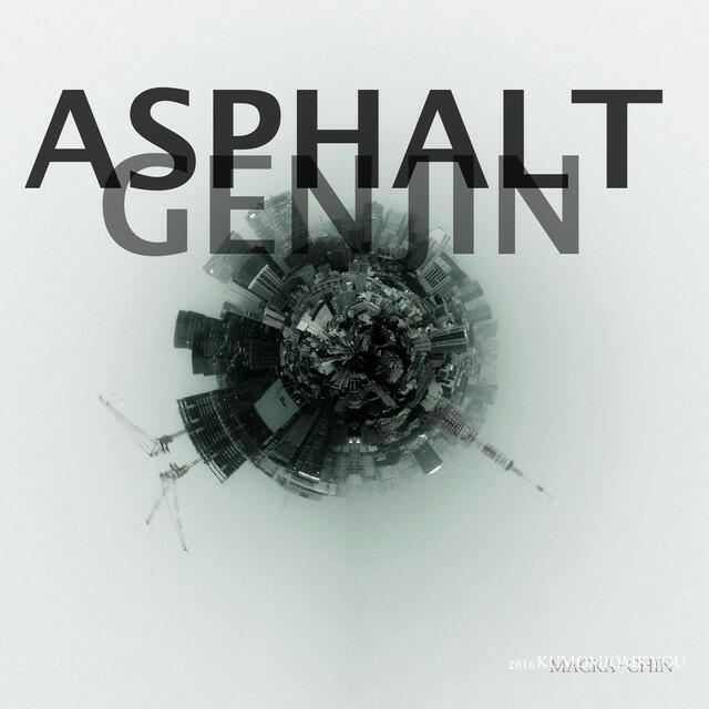 Релиз ASPHALT GENJIN