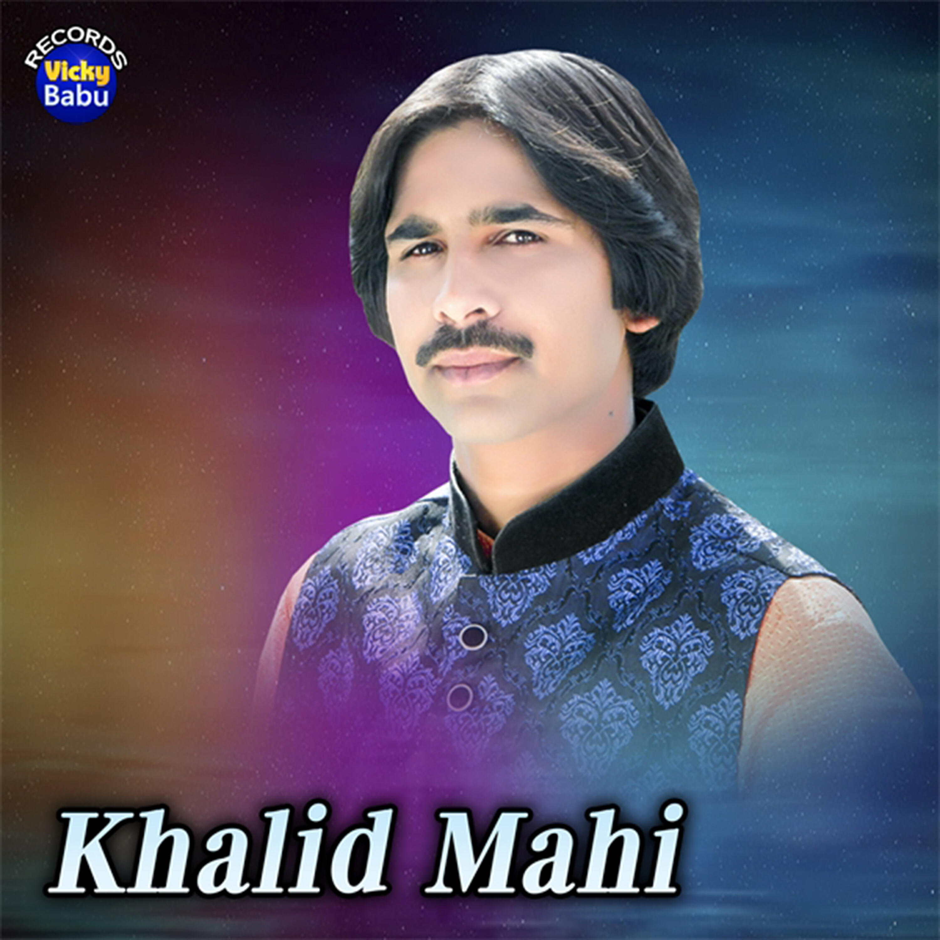 Khalid Mahi