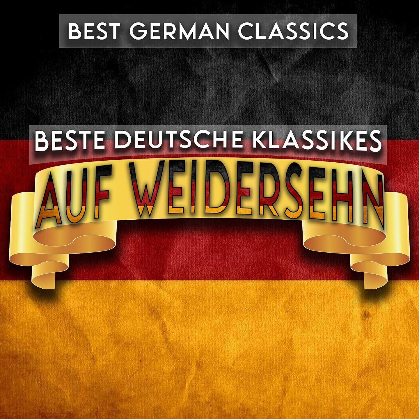 Релиз Auf Wiedersehn