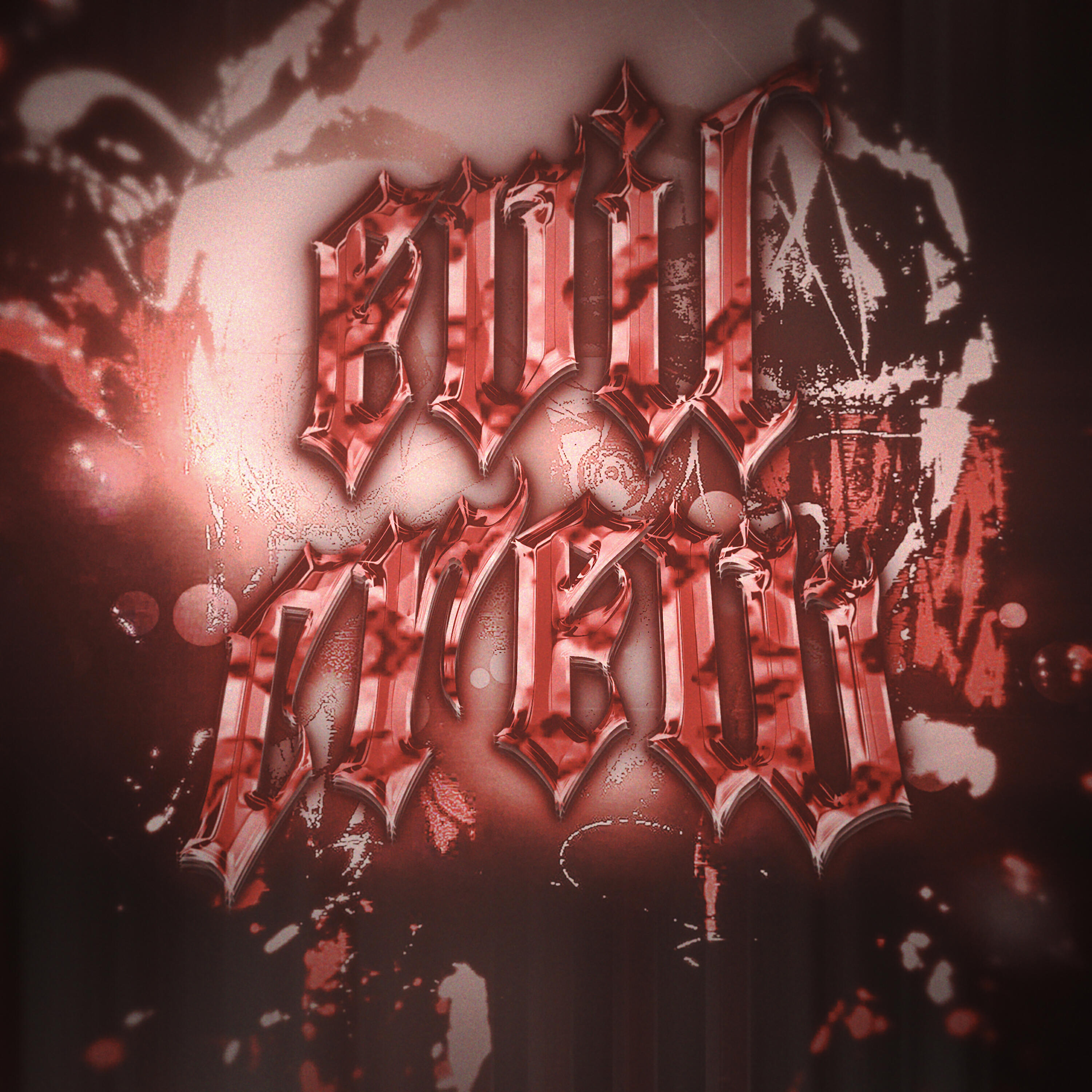 Релиз evil crew