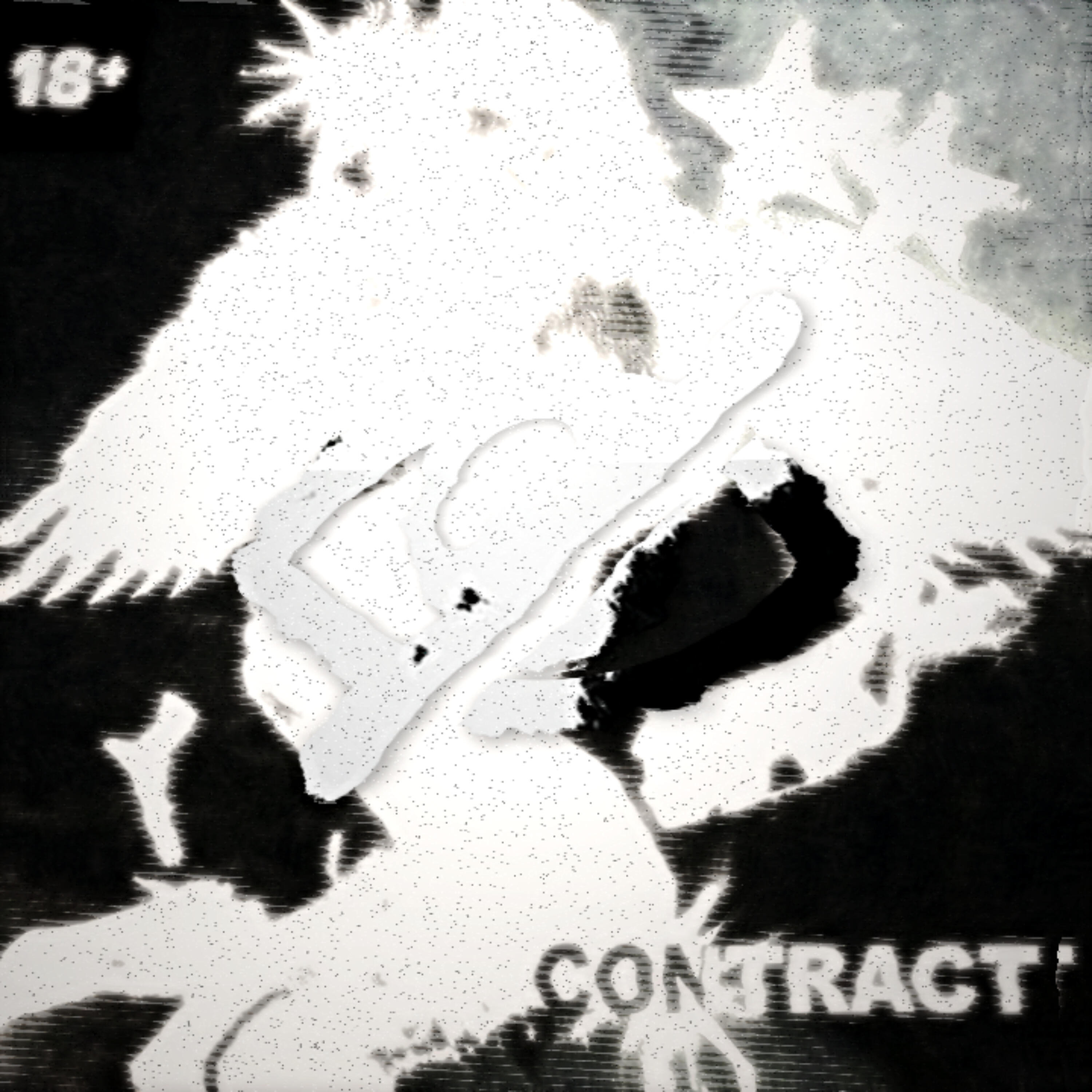 Релиз CONTRACT