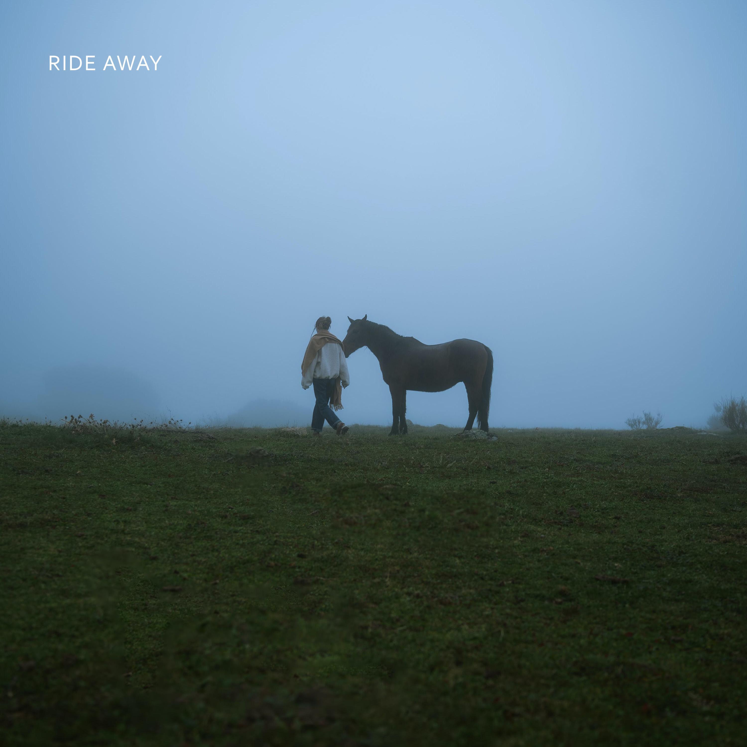 Релиз ride away