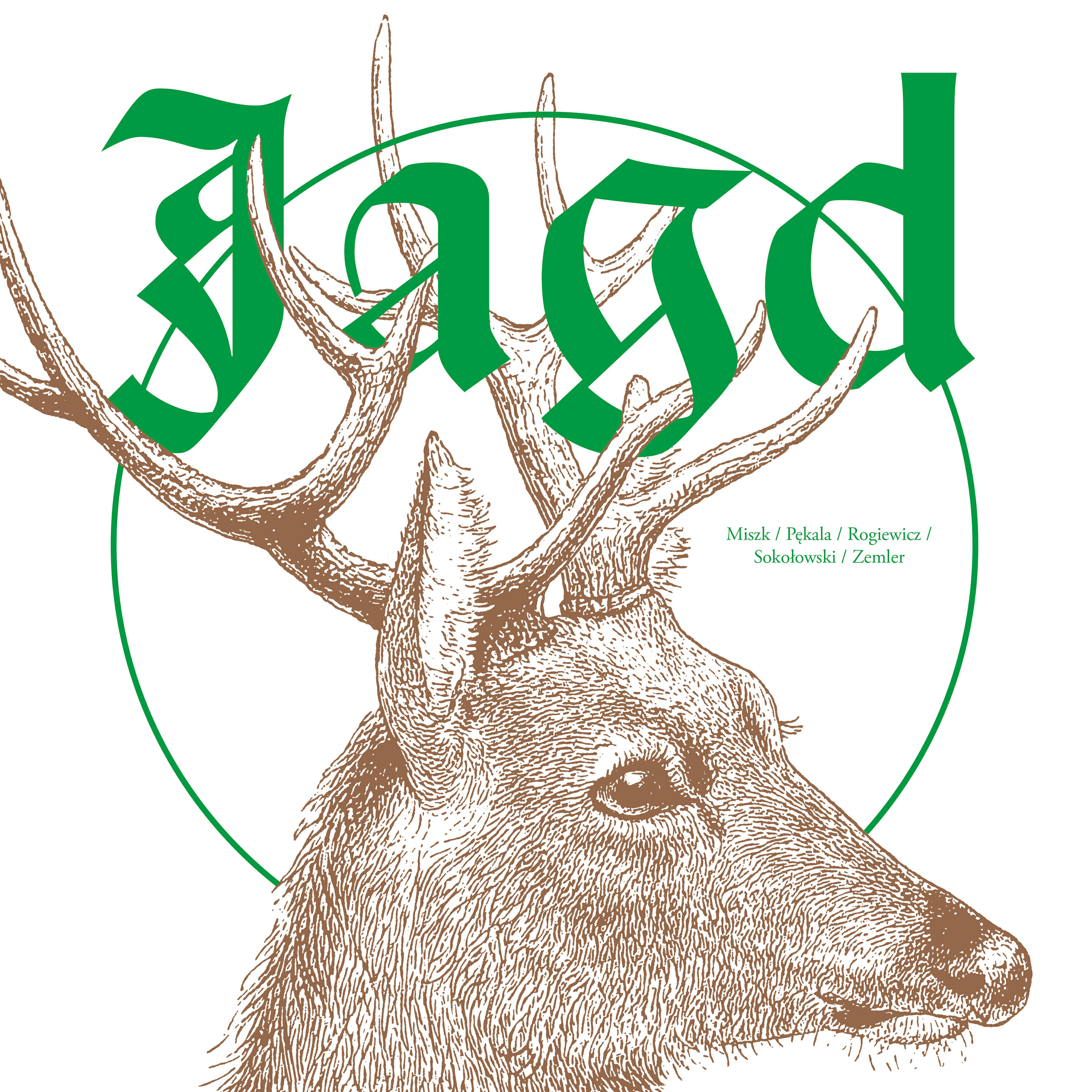 Релиз Jagd