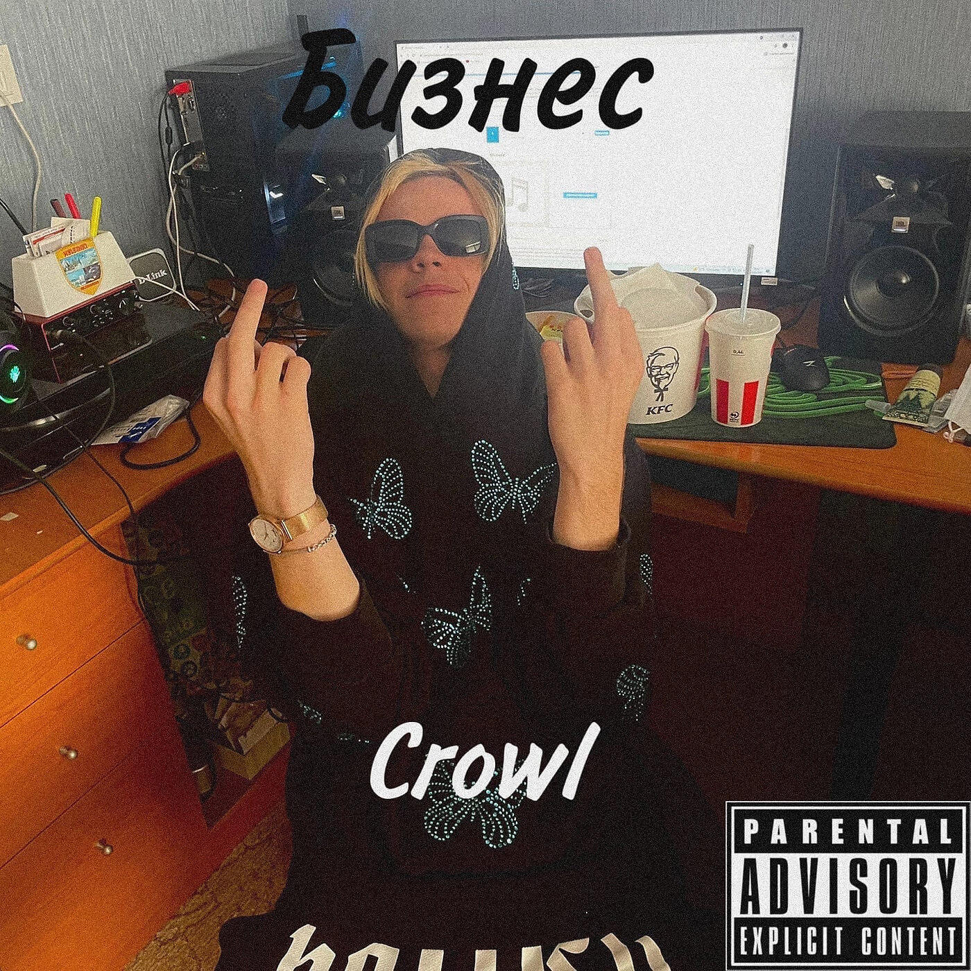 Релиз Бизнес