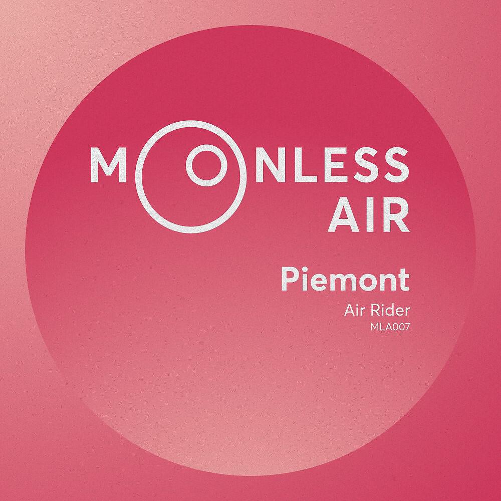 Релиз Air Rider