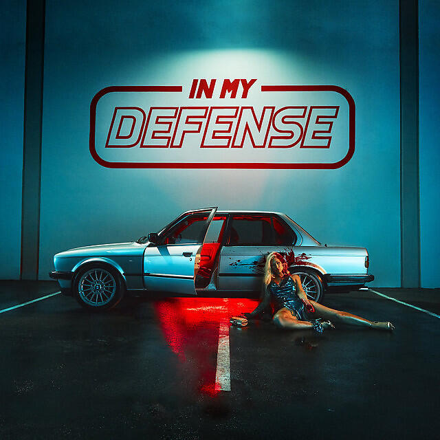 Релиз Just Wanna