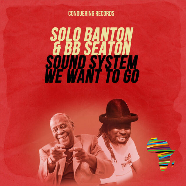 Релиз Sound System We Want to Go