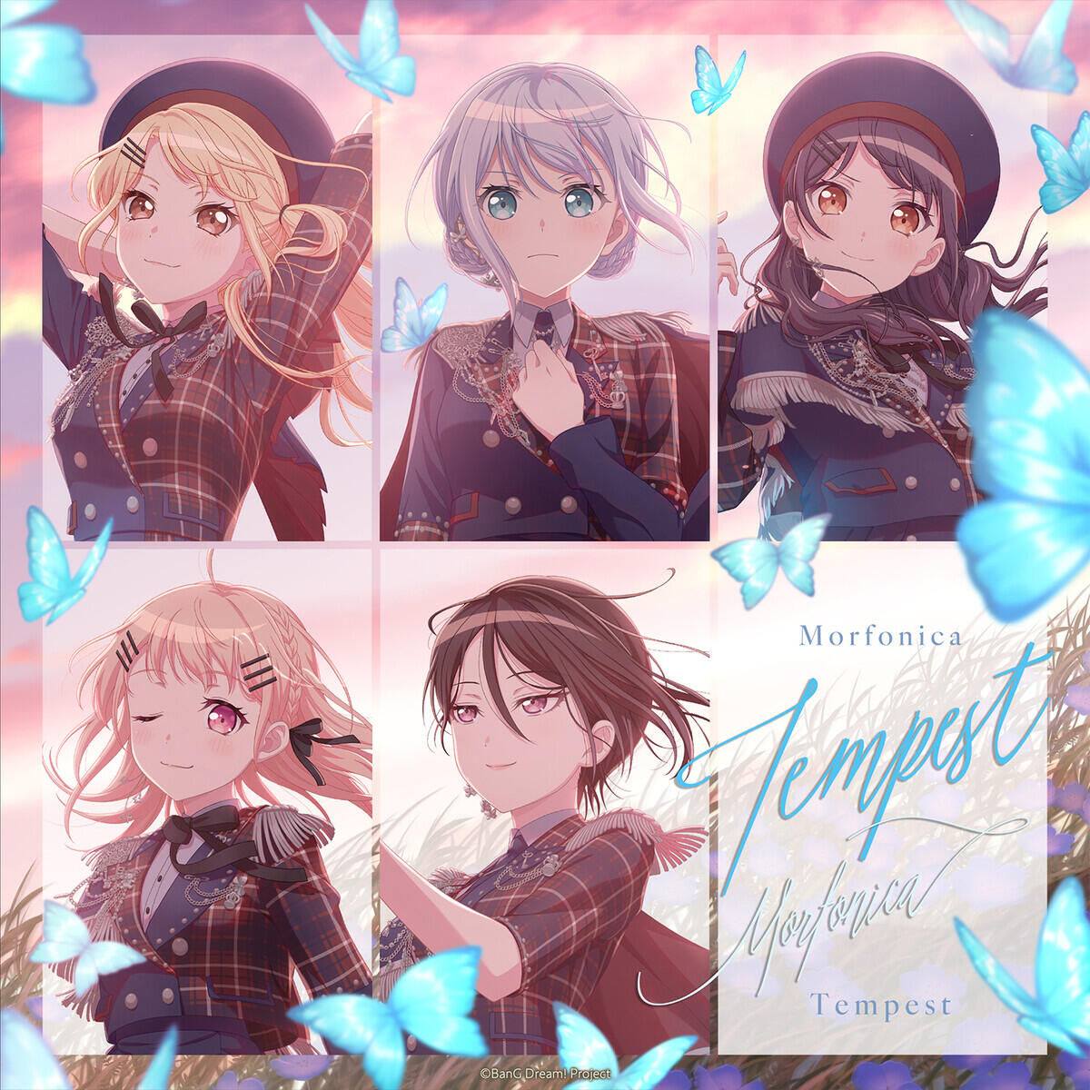 Релиз Tempest