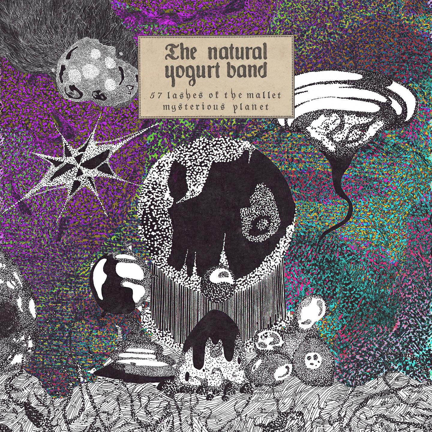 Релиз 57 Lashes of the Mallet / Mysterious Planet