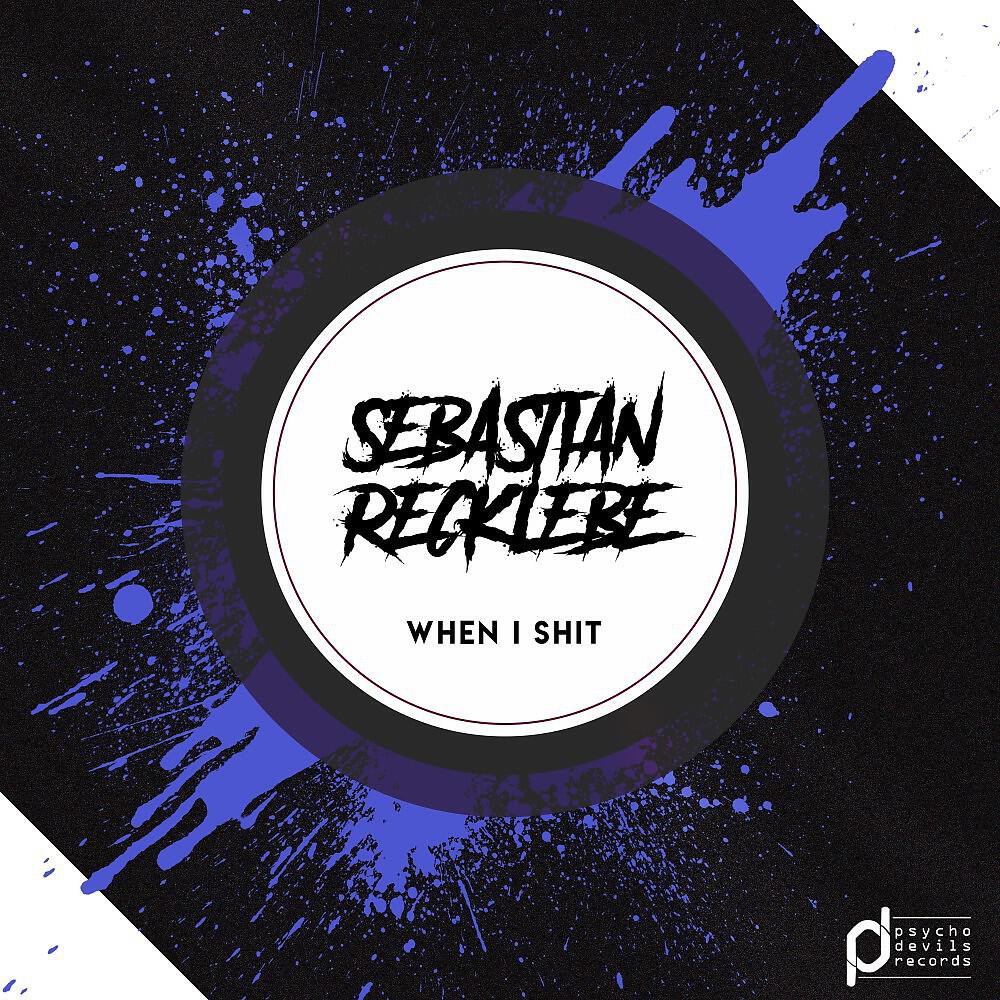 Релиз When I Shit