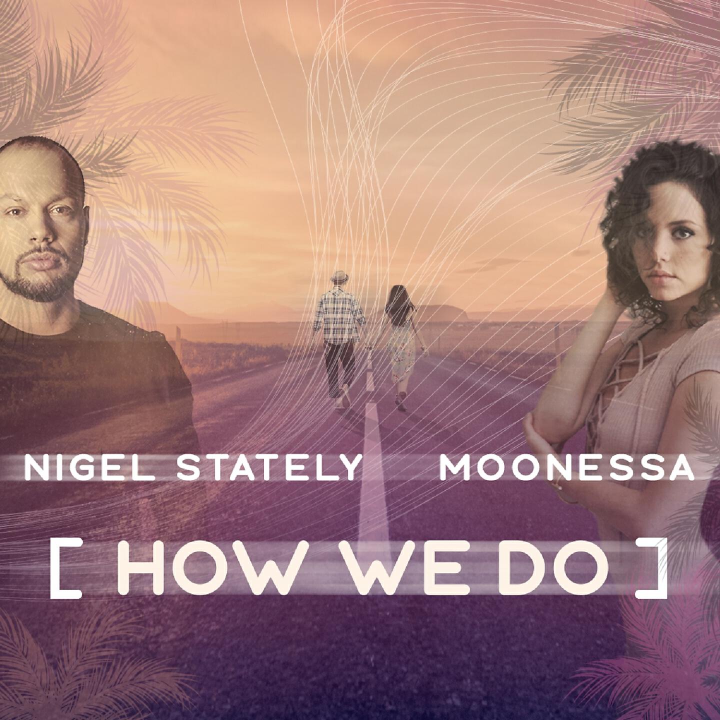 Релиз How We Do