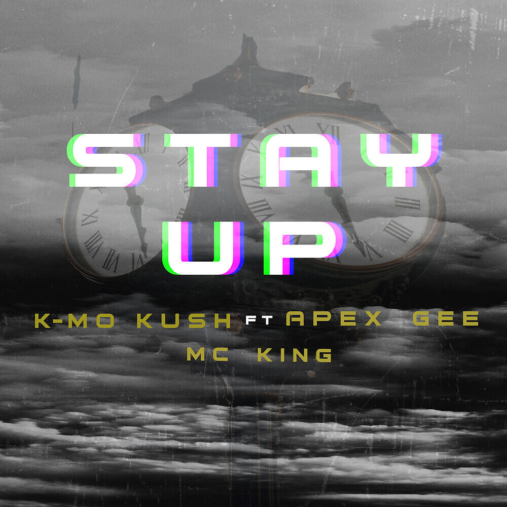 Релиз Stay Up
