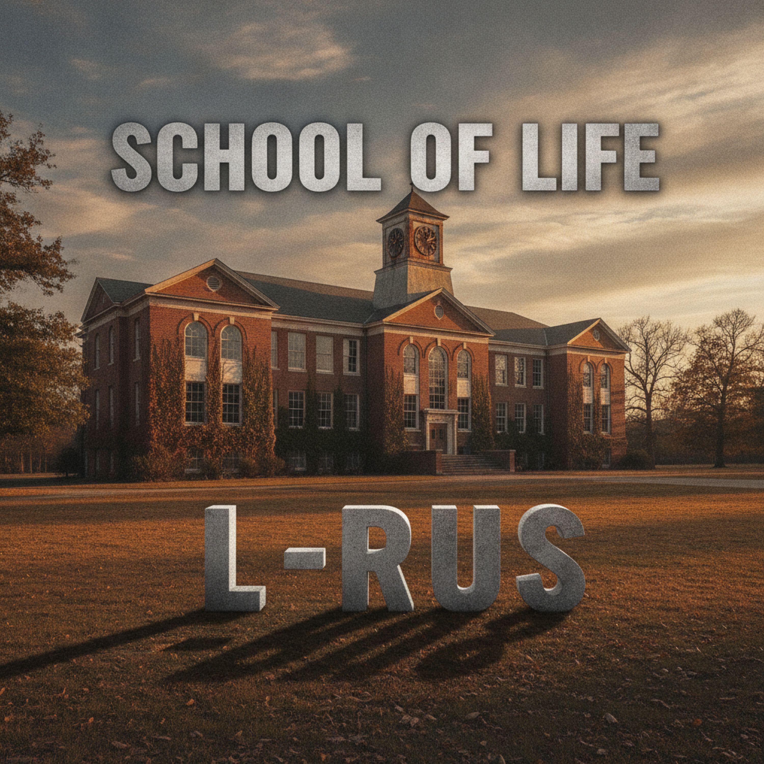 Релиз SCHOOL ON LIFE