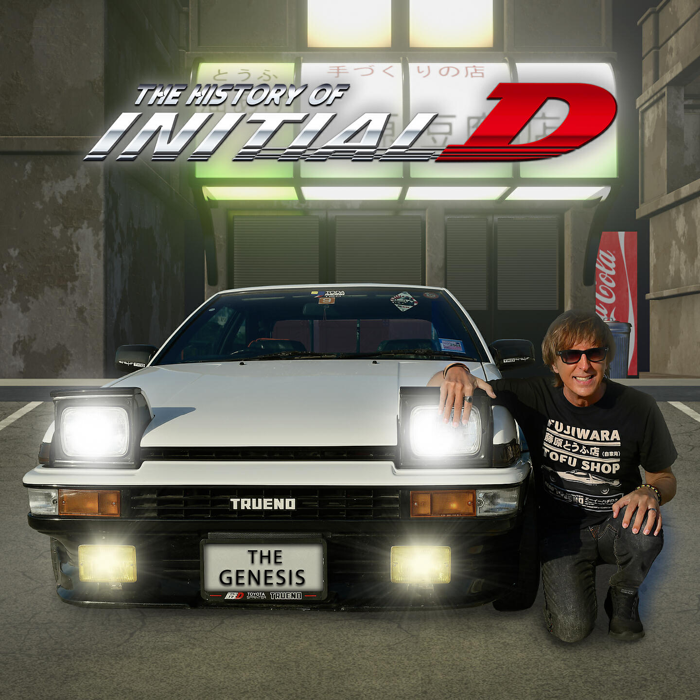 Релиз The History Of Initial D