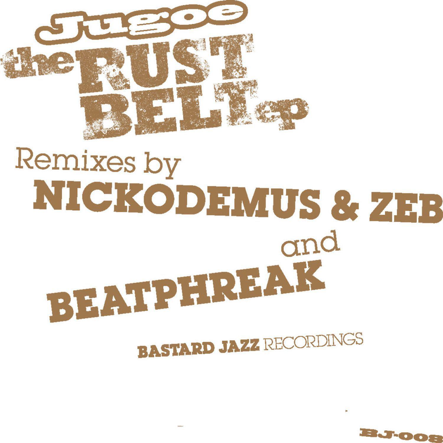 Релиз The Rust Belt EP