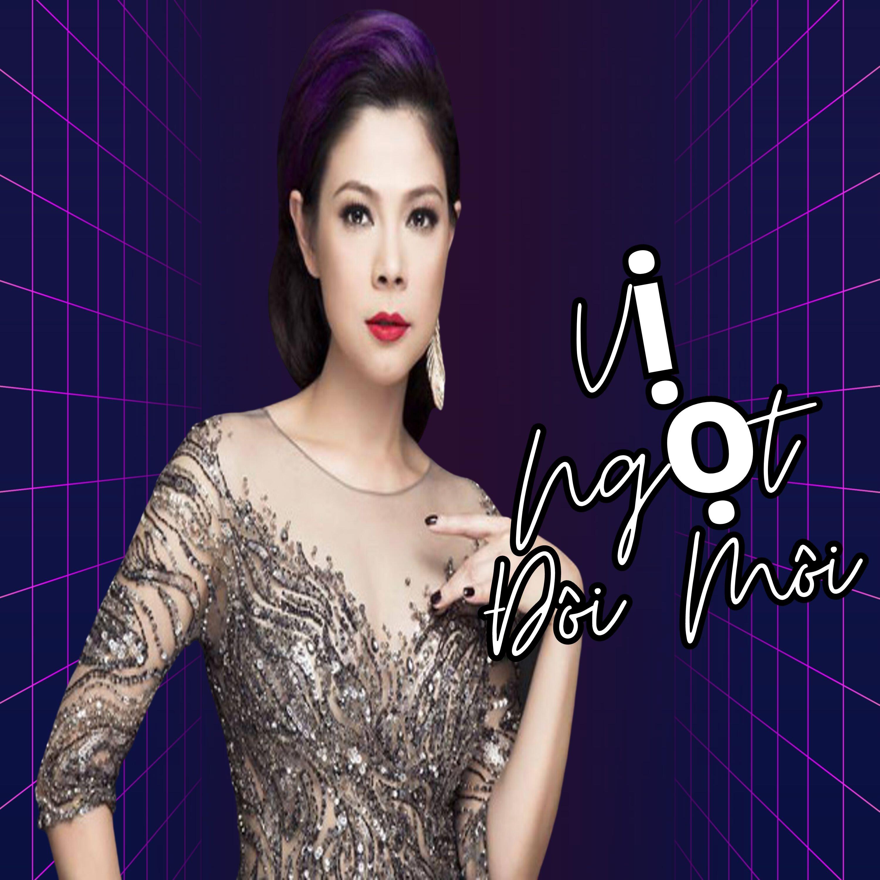 Релиз Vị ngọt đôi môi