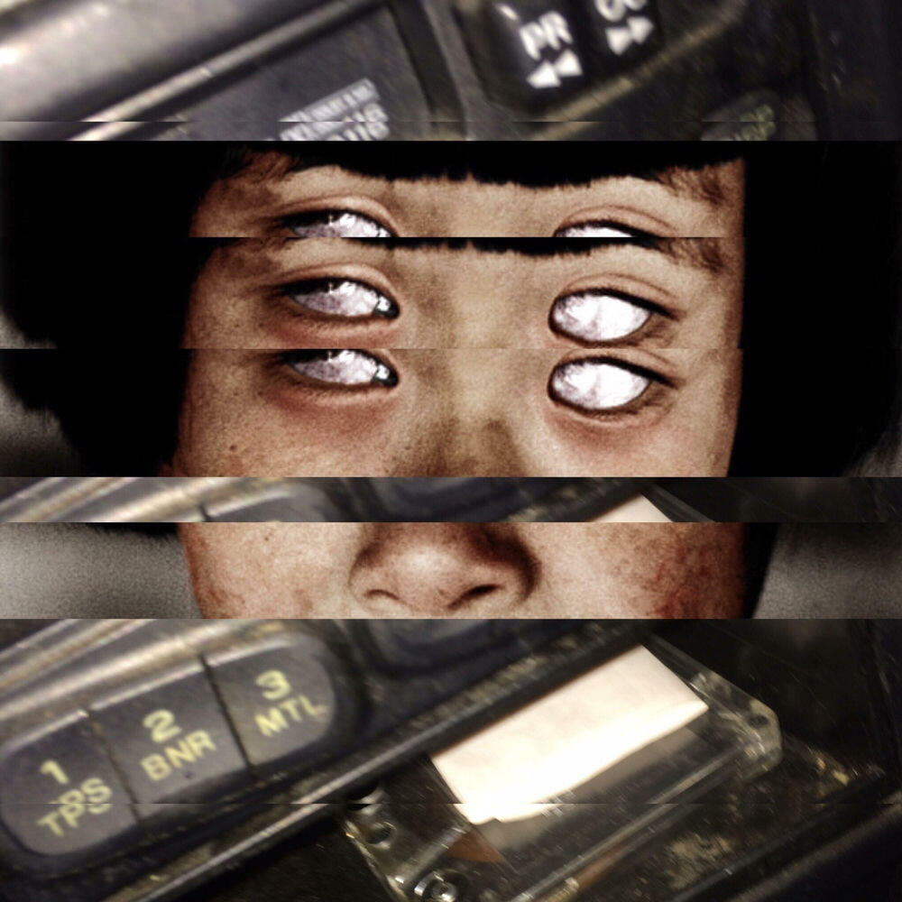 Релиз Eye.Sink