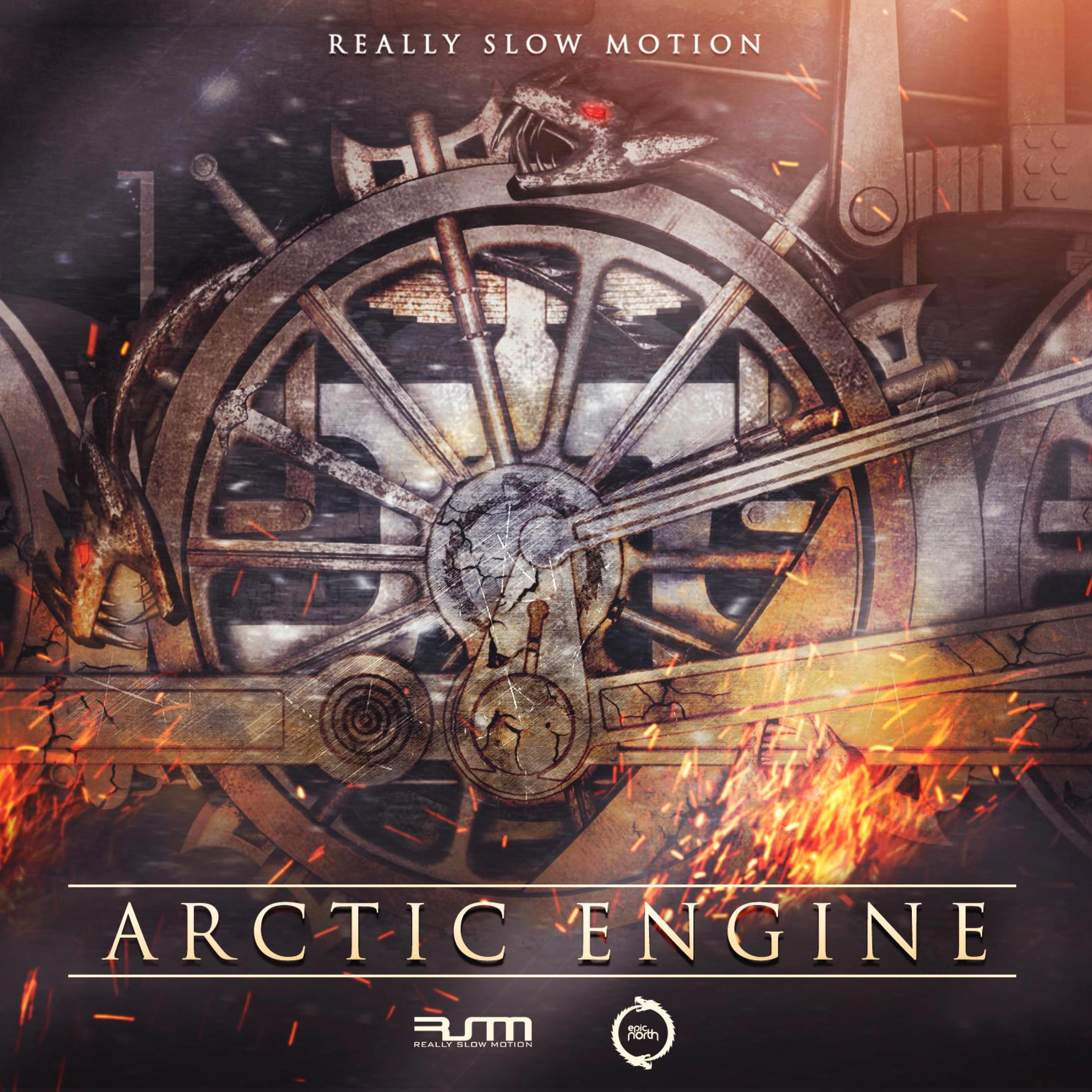 Релиз Arctic Engine