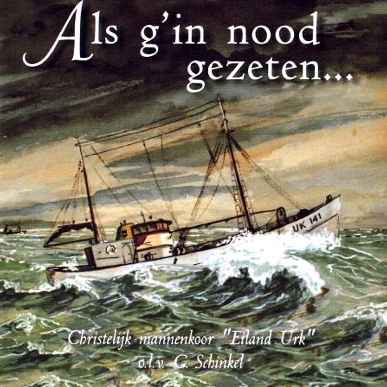 Релиз Als G'in Nood Gezeten...
