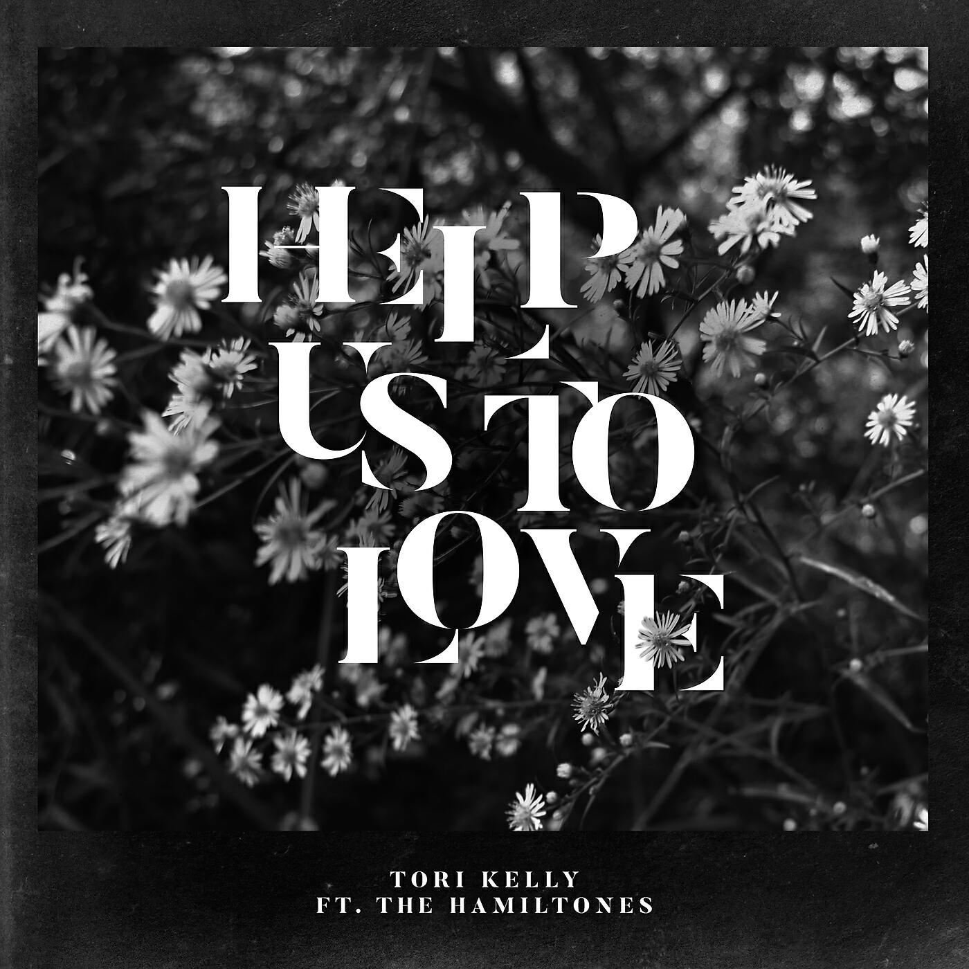 Релиз Help Us To Love