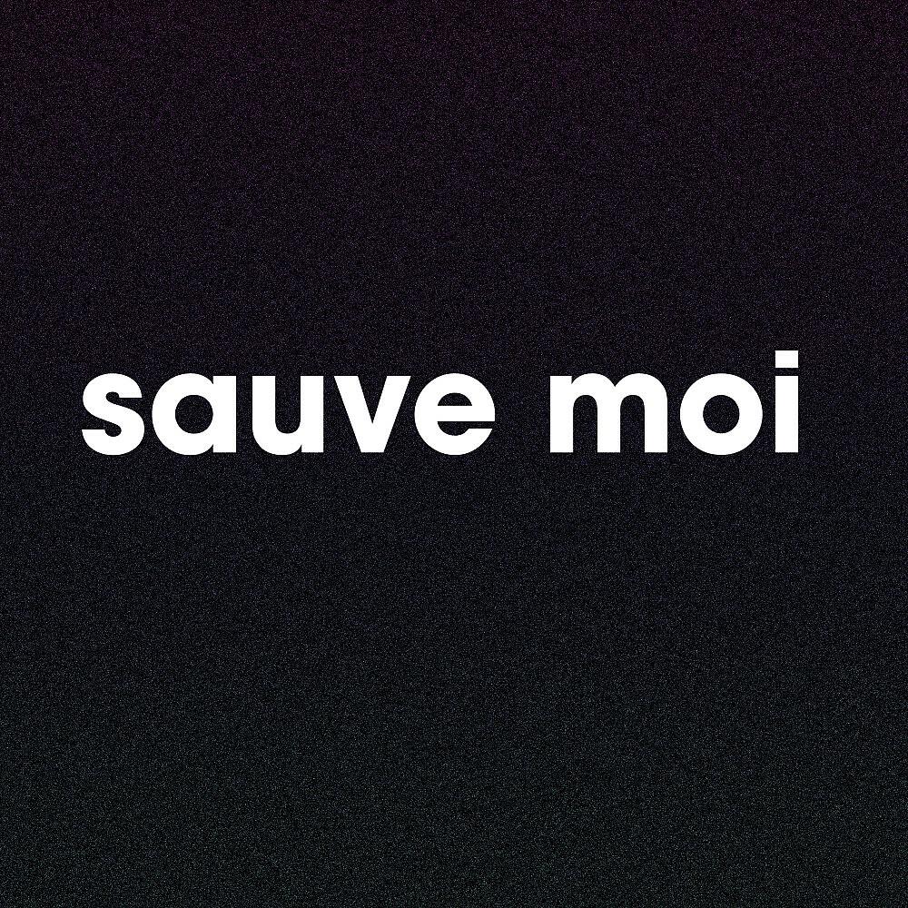 Релиз Sauve moi