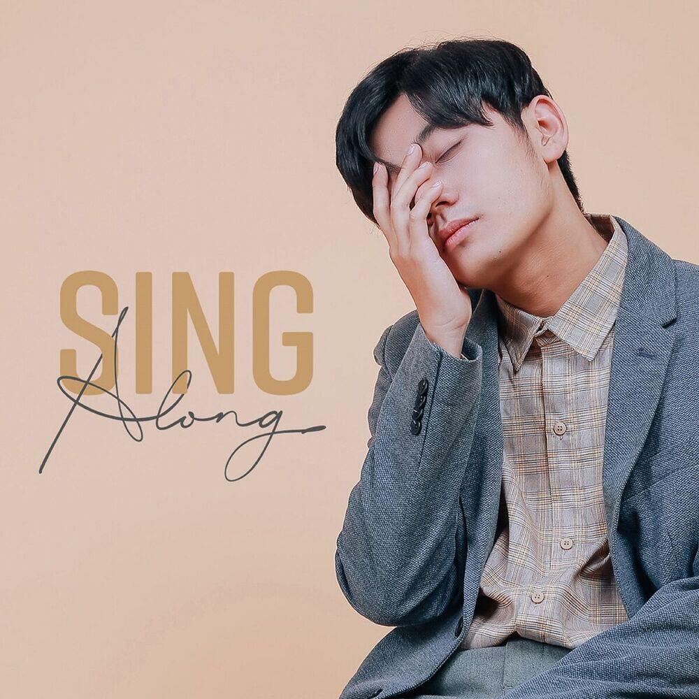 Релиз Sing Along (Live Session)