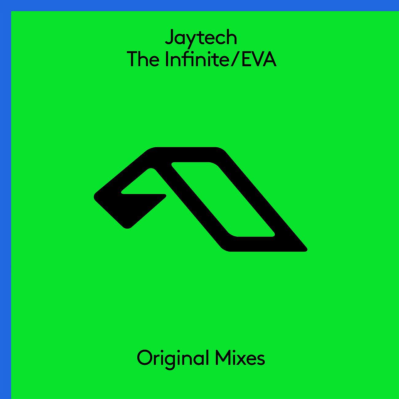 Релиз The Infinite / EVA