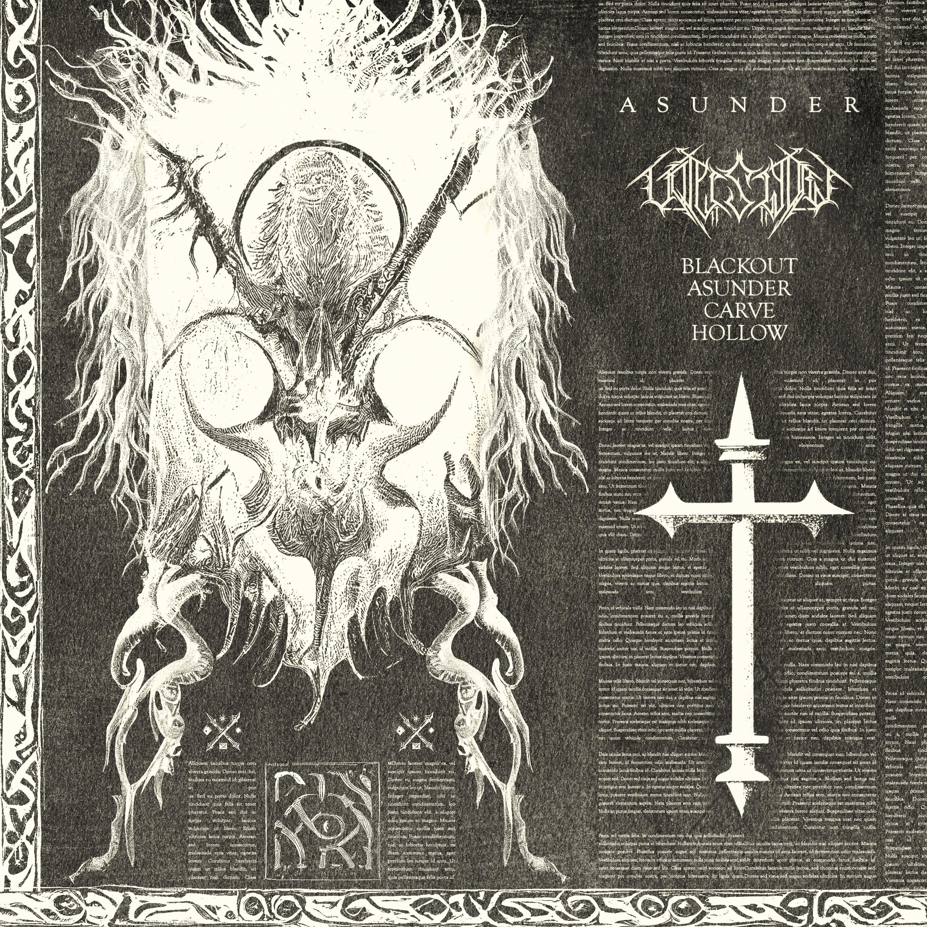 Релиз asunder