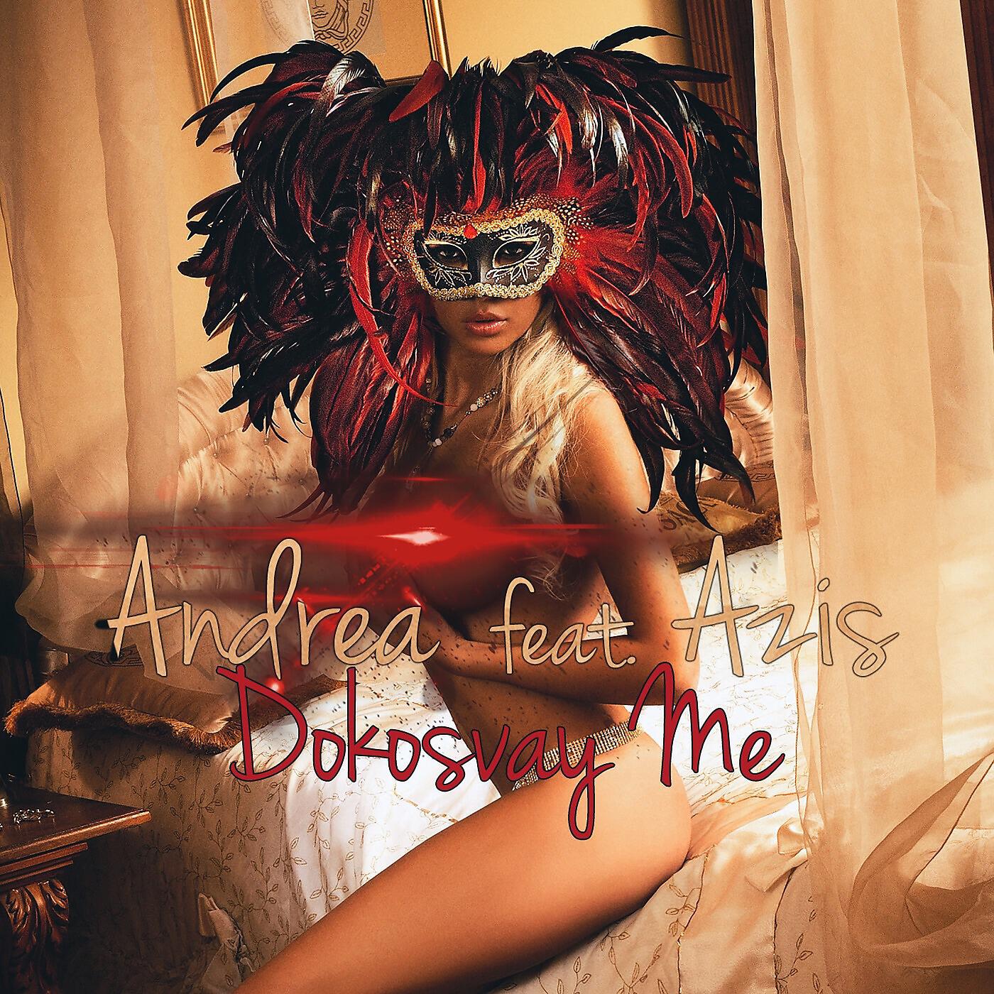Релиз Dokosvay Me (feat. Azis)