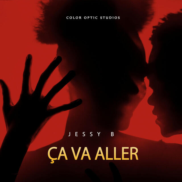Релиз ça va aller