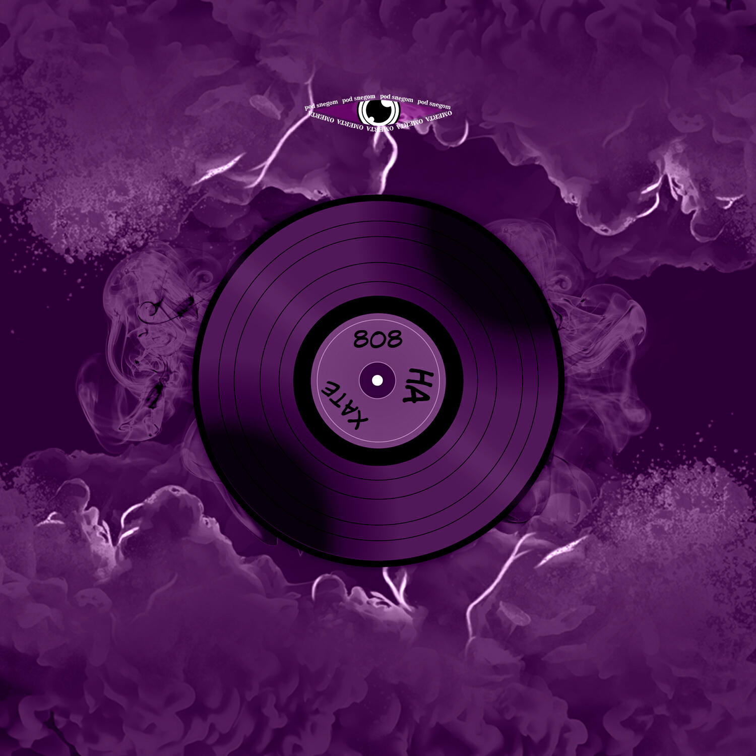 Релиз 808 на хате