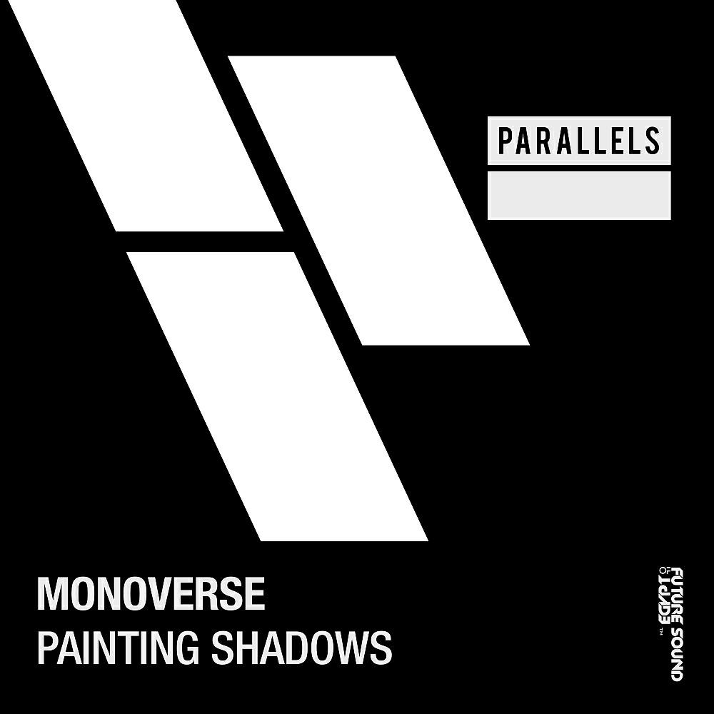 Релиз Painting Shadows