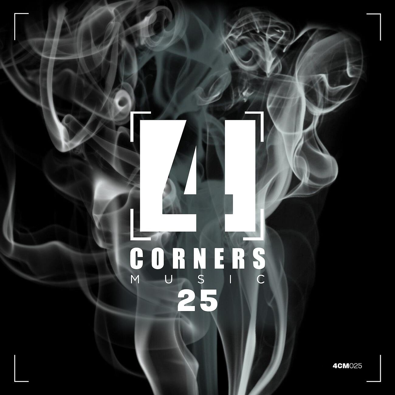 Релиз 25