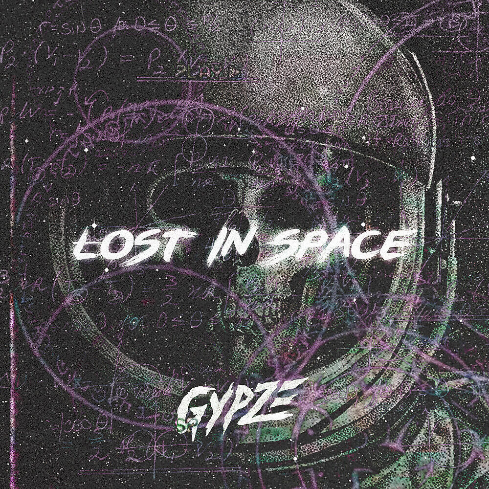 Релиз Lost in Space
