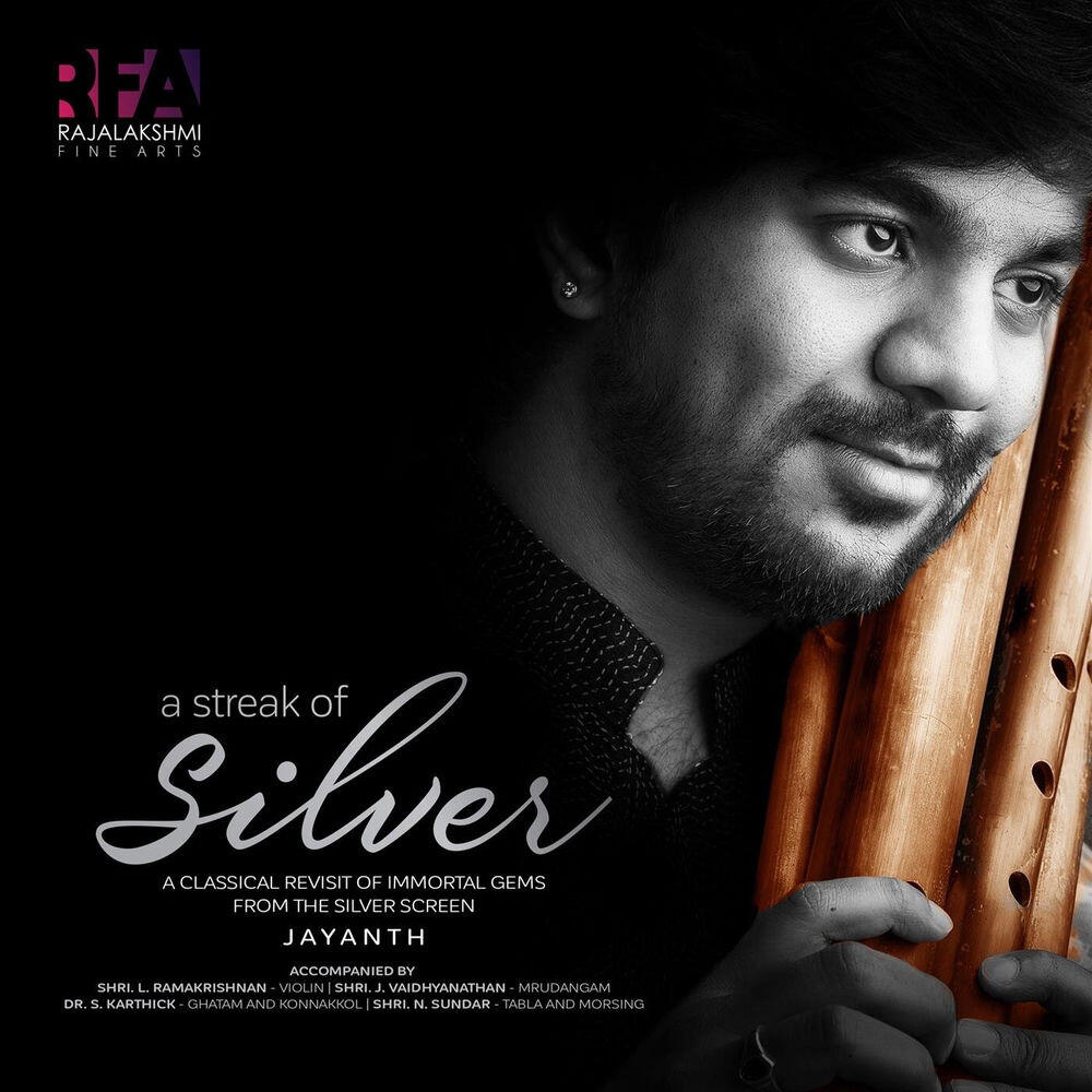 N.Sundar