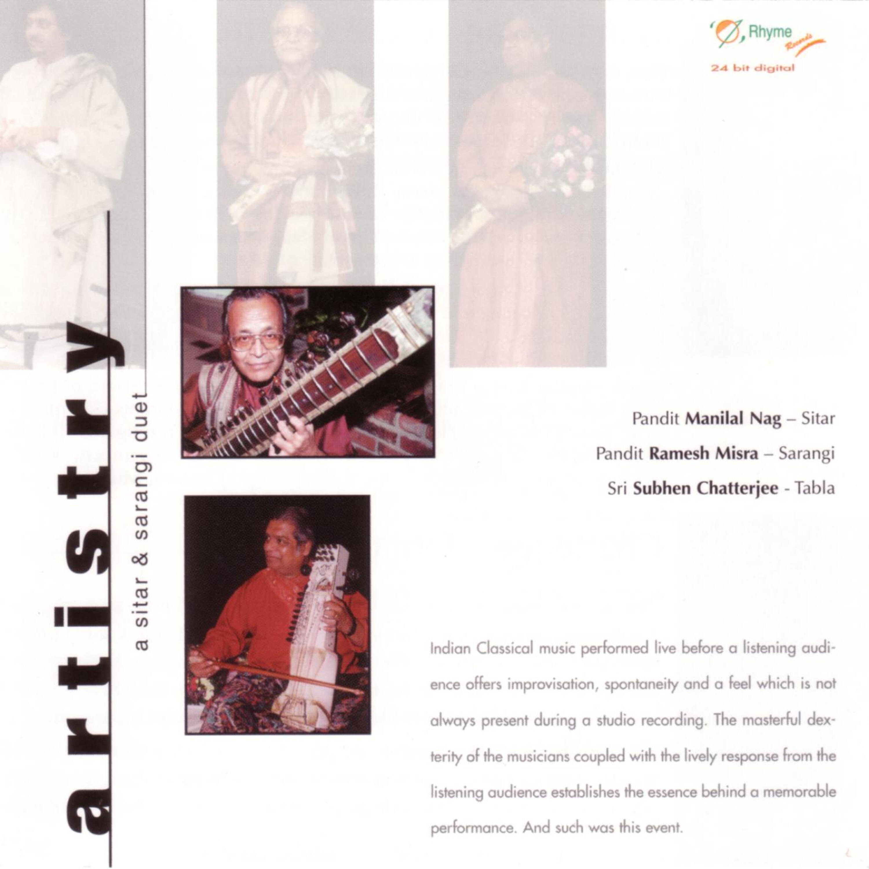 Релиз Artistry: A Sitar & Sarangi Duet