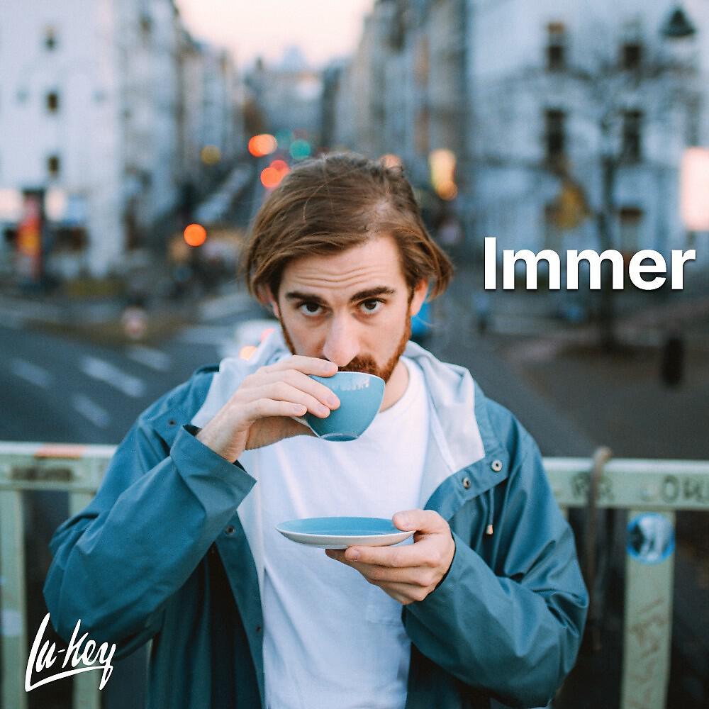 Релиз Immer