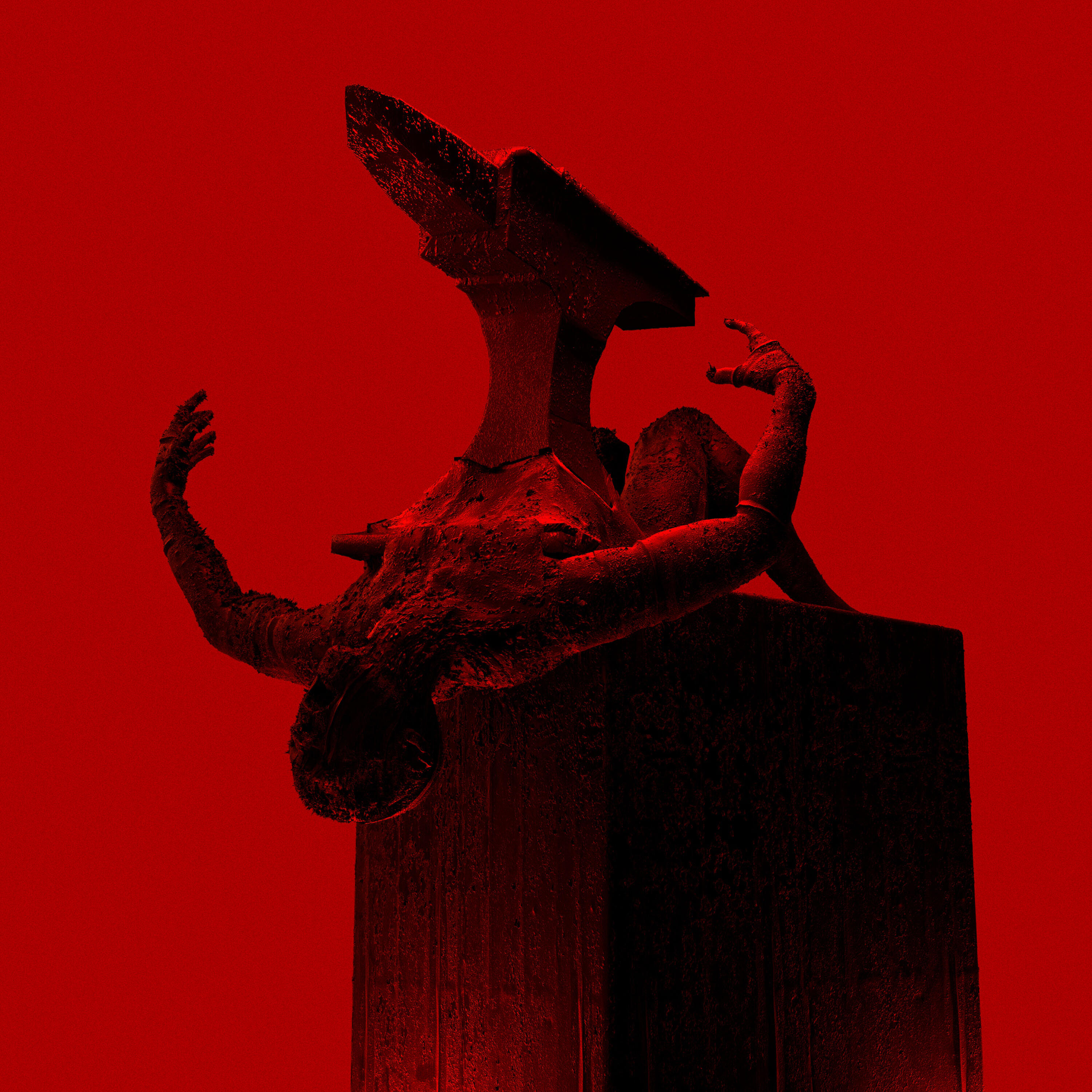 Релиз Дрожь