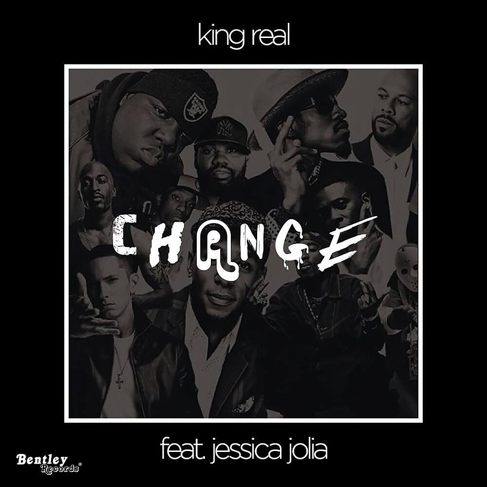 Релиз Change