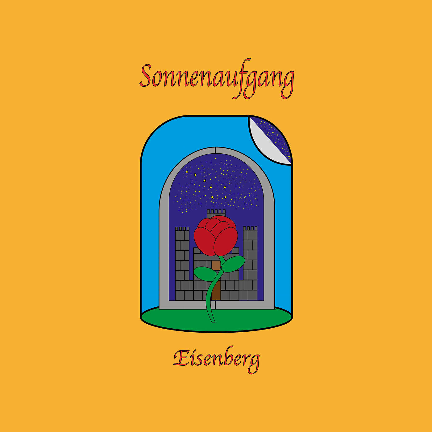 Релиз Sonnenaufgang