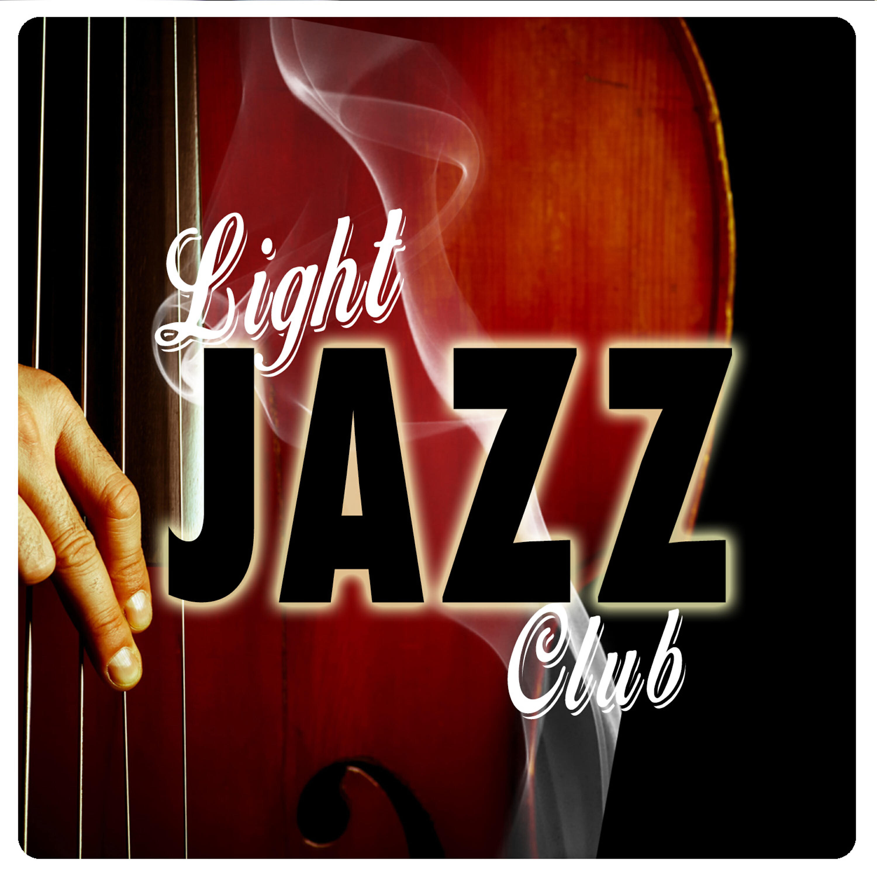 Релиз Light Jazz Club