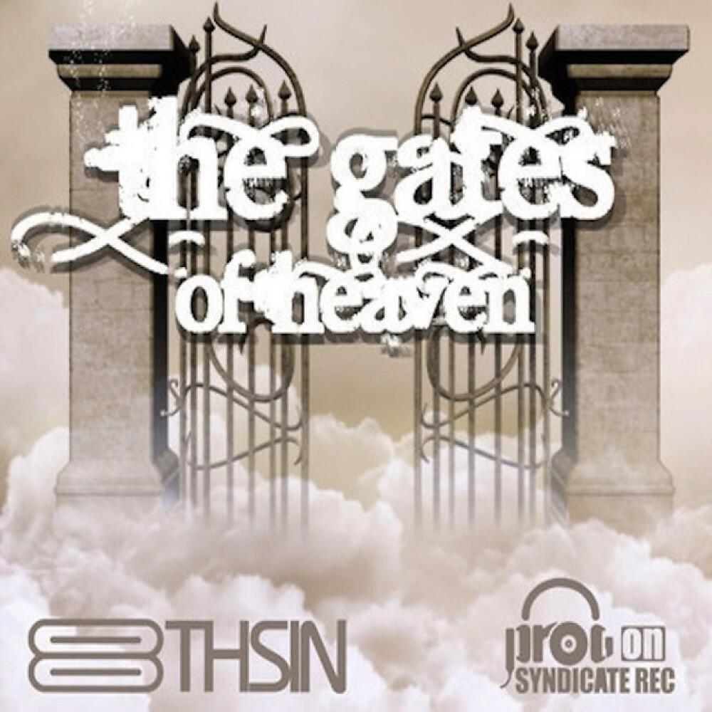 Релиз The Gates of Heaven