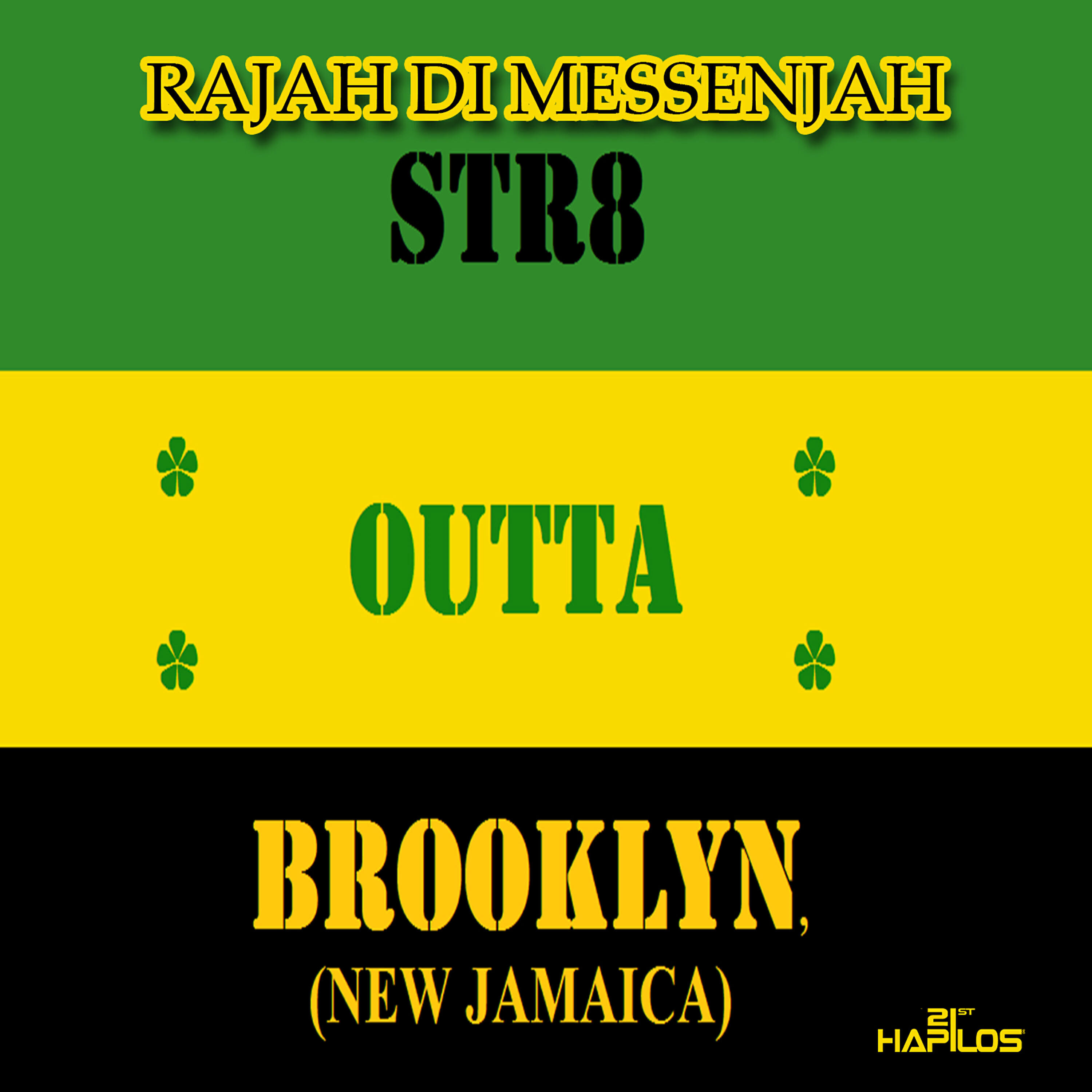 Релиз Str8 Outta Brooklyn (New Jamaica)