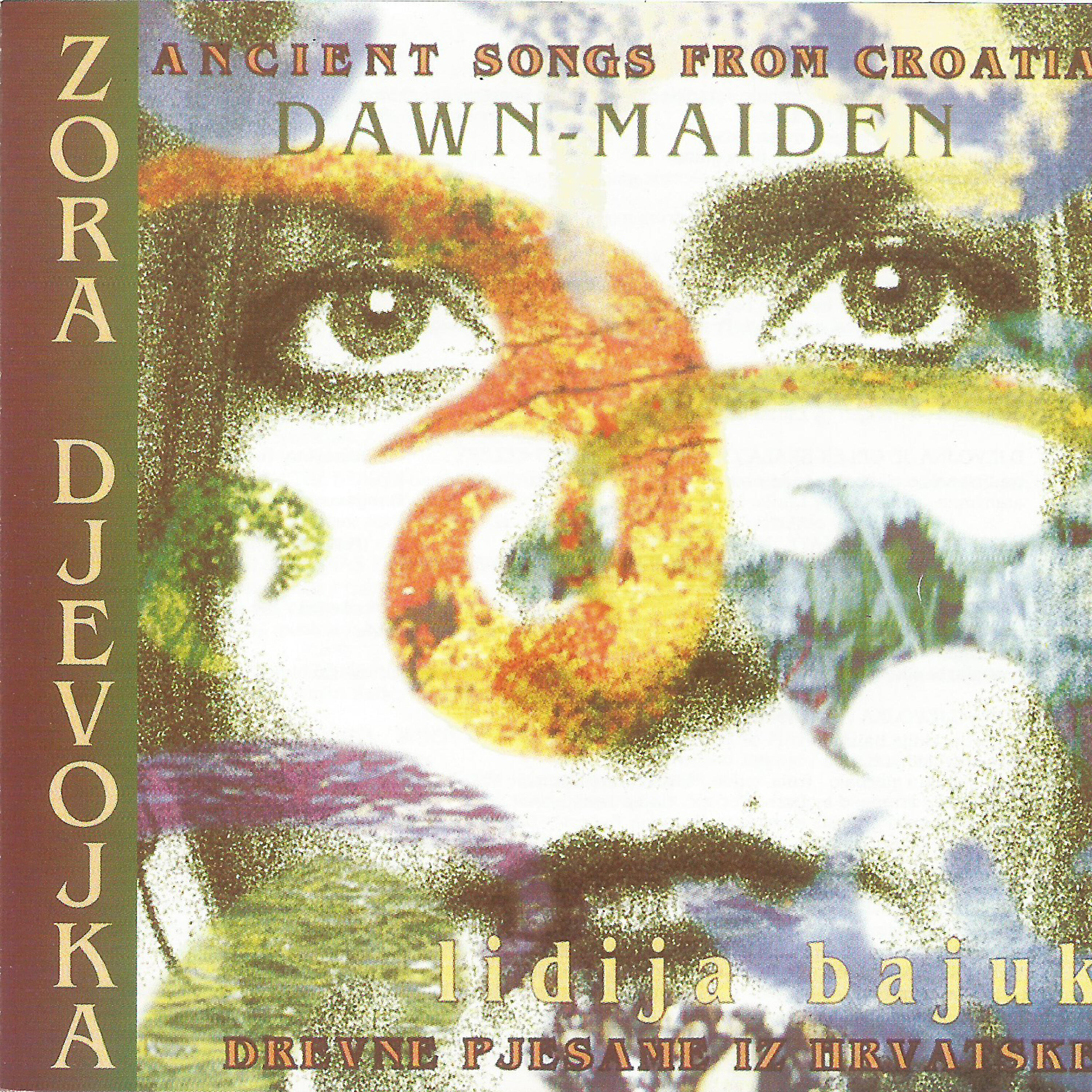 Релиз Zora Djevojka