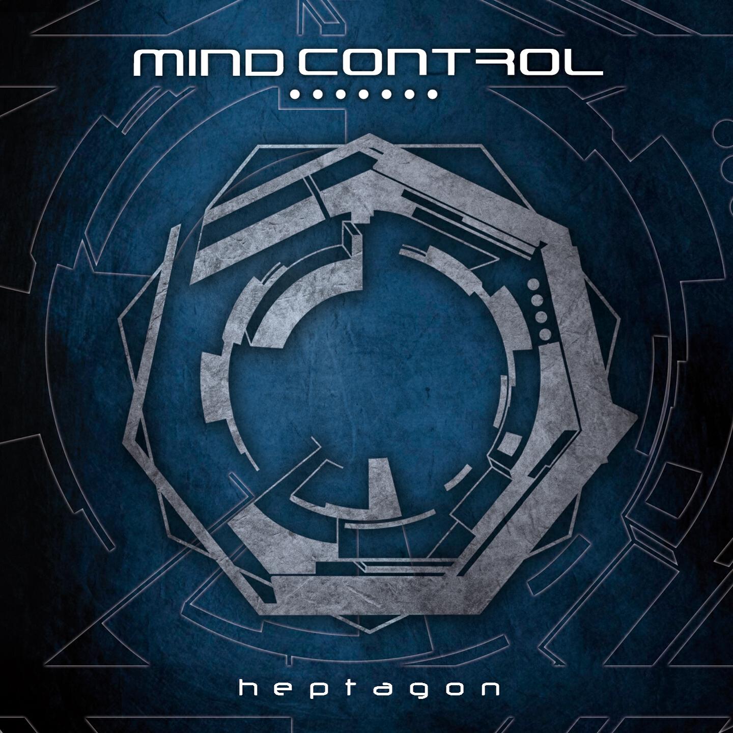 Релиз Heptagon